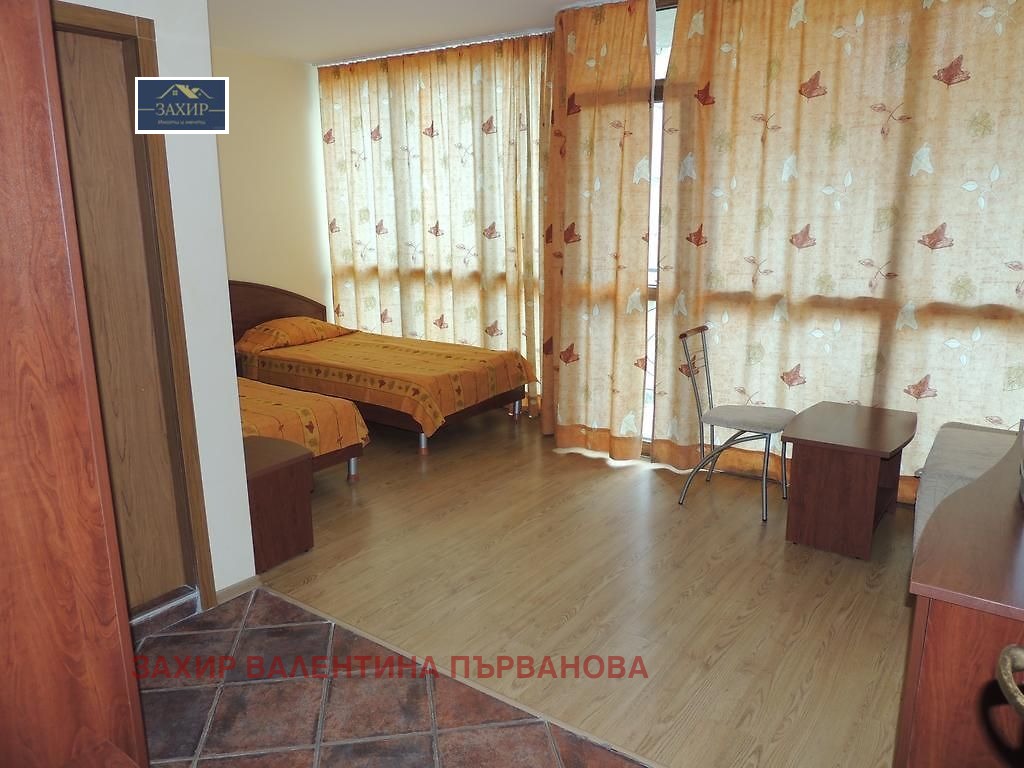 ������� ����� | Imot.bg � ����������� 15