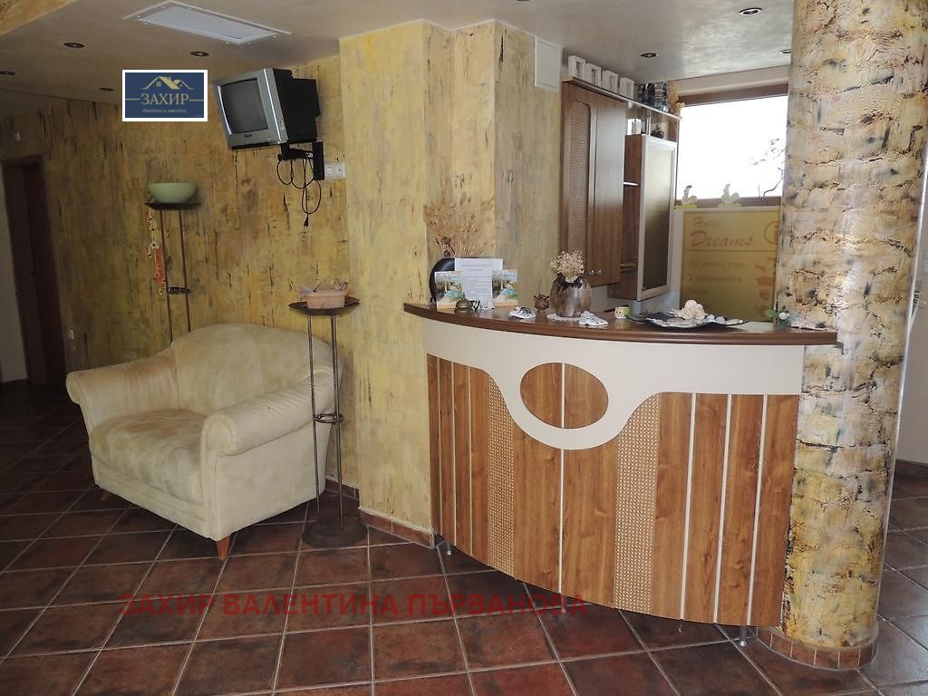 ������� ����� | Imot.bg � ����������� 9