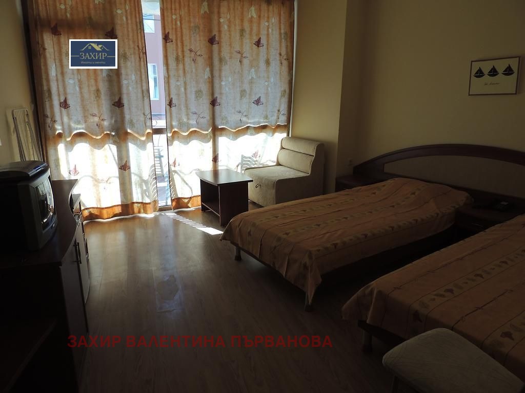 ������� ����� | Imot.bg � ����������� 11