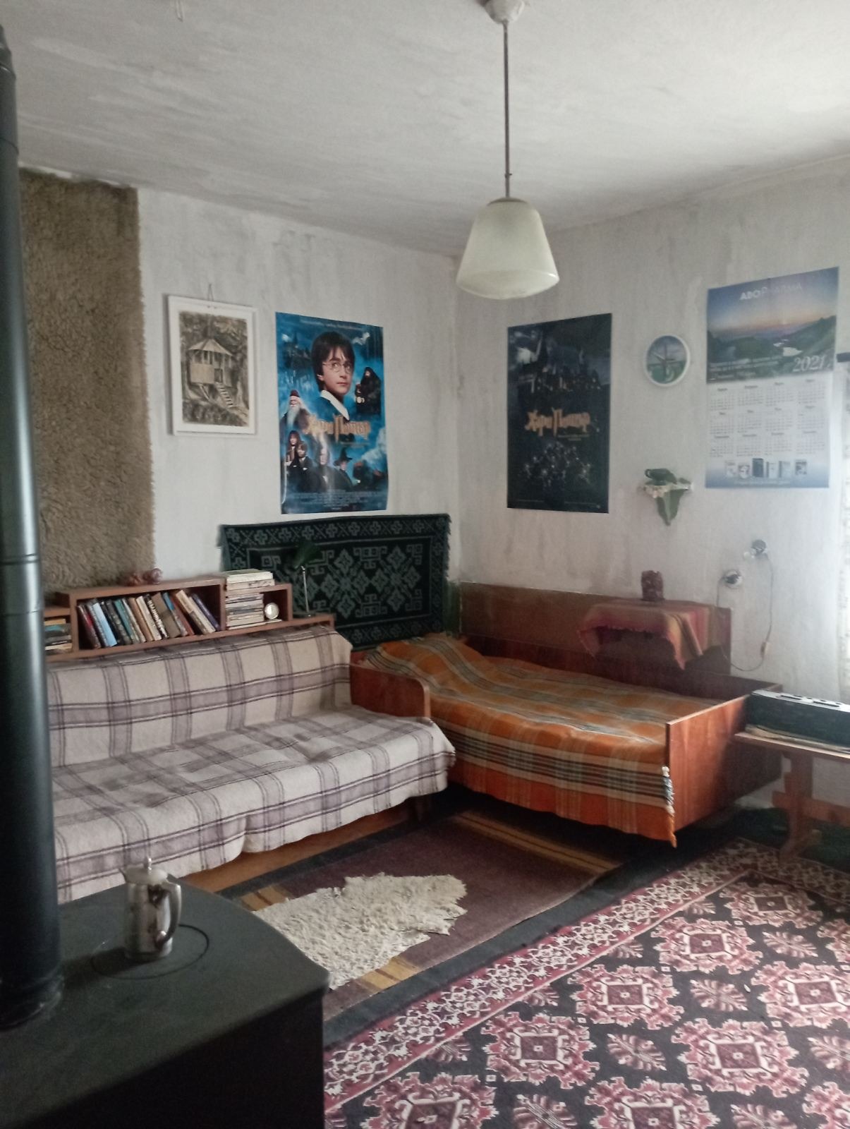 ������� ������ | Imot.bg � ����������� 7