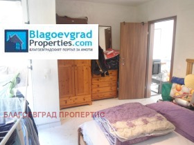  2- | Imot.bg    10