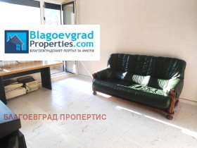  2- | Imot.bg    6