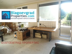  2- | Imot.bg    5