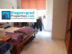  2- | Imot.bg    9