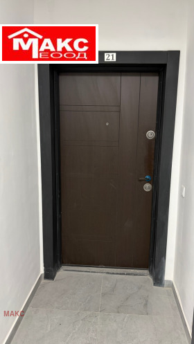������� 2-����� | Imot.bg � ����� ������ 6