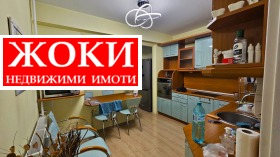 3-стаен град Перник, Изток