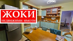  3- | Imot.bg    2