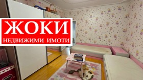  3- | Imot.bg    12