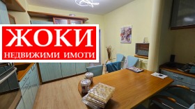  3- | Imot.bg    3