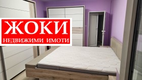  3- | Imot.bg    10