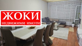  3- | Imot.bg    5