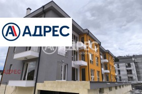 2 ložnice Vinica, Varna