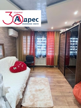 ������� 3-����� | Imot.bg � ����� ������ 7