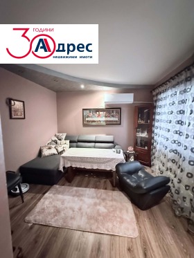 ������� 3-����� | Imot.bg � ����� ������ 5