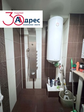 ������� 3-����� | Imot.bg � ����� ������ 8