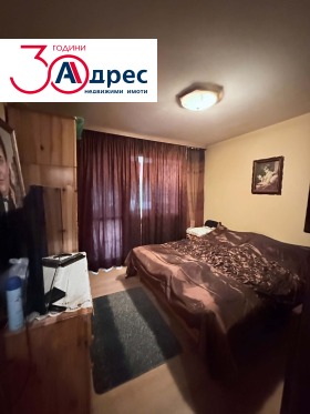 ������� 3-����� | Imot.bg � ����� ������ 6
