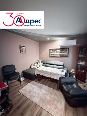 ������� 3-����� | Imot.bg � ����� ������ 4