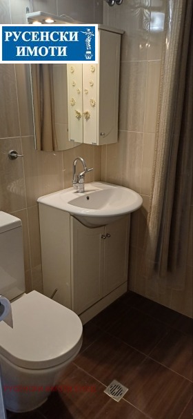 ������� 3-����� | Imot.bg � ����� ������ 12