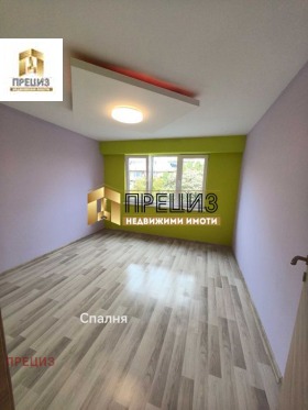 ������� 3-����� | Imot.bg � ����� ������ 6