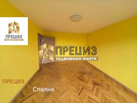 ����� ������� 3-�����,���� �����, ������������>