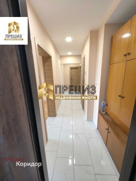 ������� 3-����� | Imot.bg � ����� ������ 7