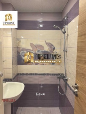������� 3-����� | Imot.bg � ����� ������ 8
