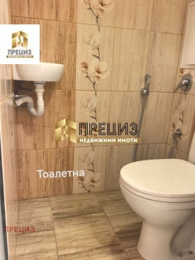 ������� 3-����� | Imot.bg � ����� ������ 10