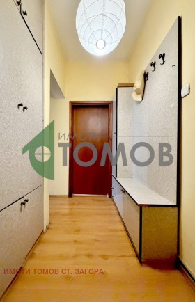 ������� 3-����� | Imot.bg � ����� ������ 7