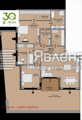 ������� 4-����� | Imot.bg � ����� ������ 3