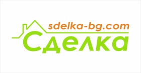 Снимка Продава КЪЩА