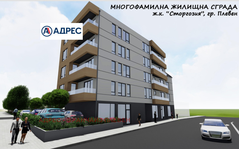 Продава 3-СТАЕН, гр. Плевен, Сторгозия, снимка 2 - Aпартаменти - 49433307