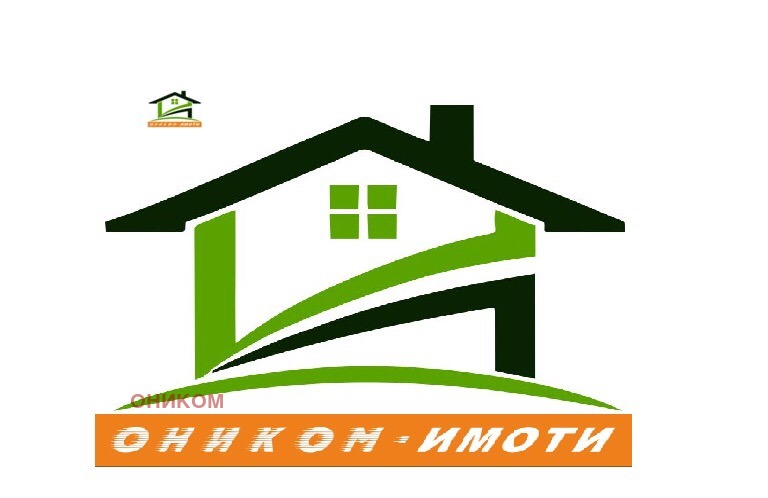 Продава  3-стаен, град Пазарджик, Идеален център •  150 000 EUR • ID 84591685 — holmes.bg - [1] 