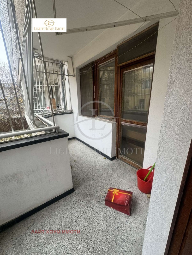 Till salu  2 sovrum Plovdiv , Centar , 109 kvm | 56820528 - bild [13]