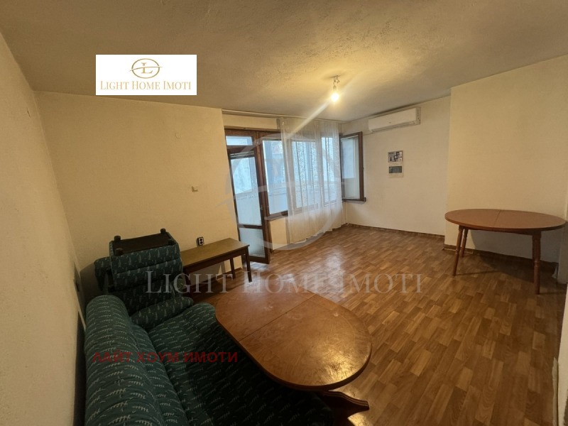 Продава 3-СТАЕН, град Пловдив, Център • 234499 € • 60066638 — Holmes.bg