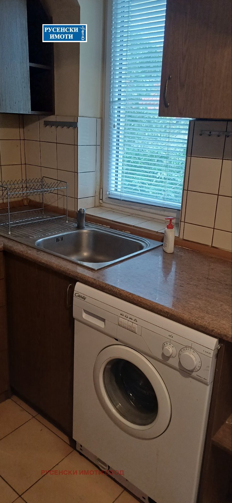 Продава 3-СТАЕН, гр. Русе, Център, снимка 2 - Апартаменти - 54560169
