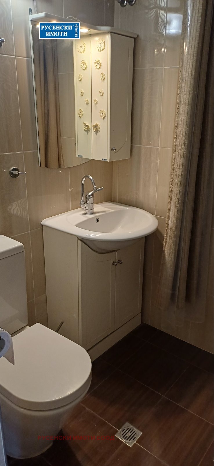 Продава 3-СТАЕН, гр. Русе, Център, снимка 12 - Апартаменти - 54560169