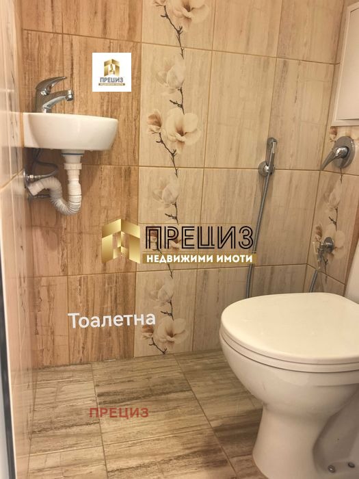 Продава 3-СТАЕН, гр. Шумен, Добруджански, снимка 10 - Апартаменти - 56022602