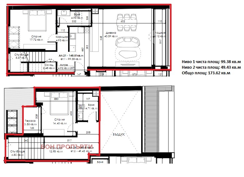 Продава 3-СТАЕН, гр. София, Овча купел 2, снимка 8 - Апартаменти - 56279475