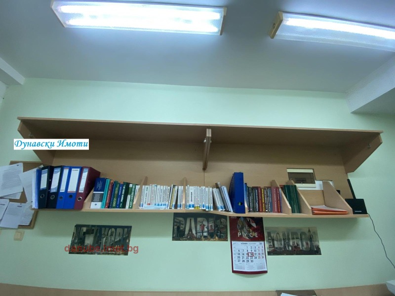 Продава ОФИС, гр. Русе, Център