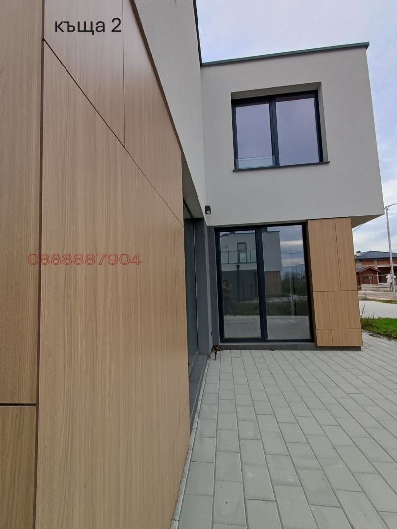 Продава КЪЩА, с. Оризари, област Пловдив, снимка 13 - Къщи - 52705147