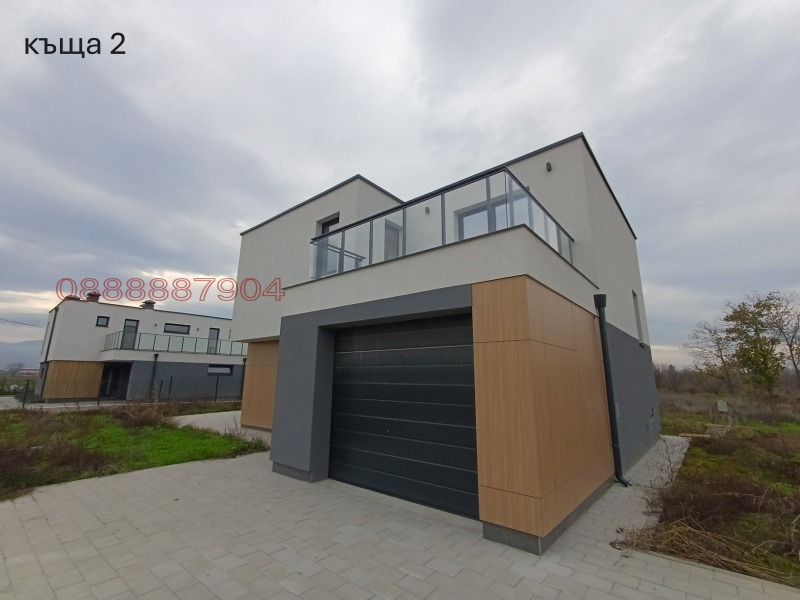 Продава КЪЩА, с. Оризари, област Пловдив, снимка 11 - Къщи - 52705147