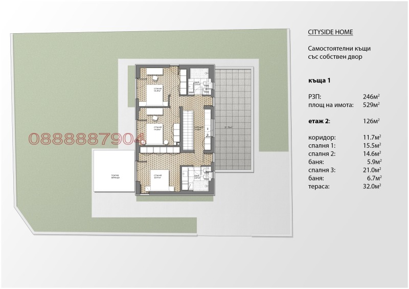 Продава КЪЩА, с. Оризари, област Пловдив, снимка 8 - Къщи - 52705147