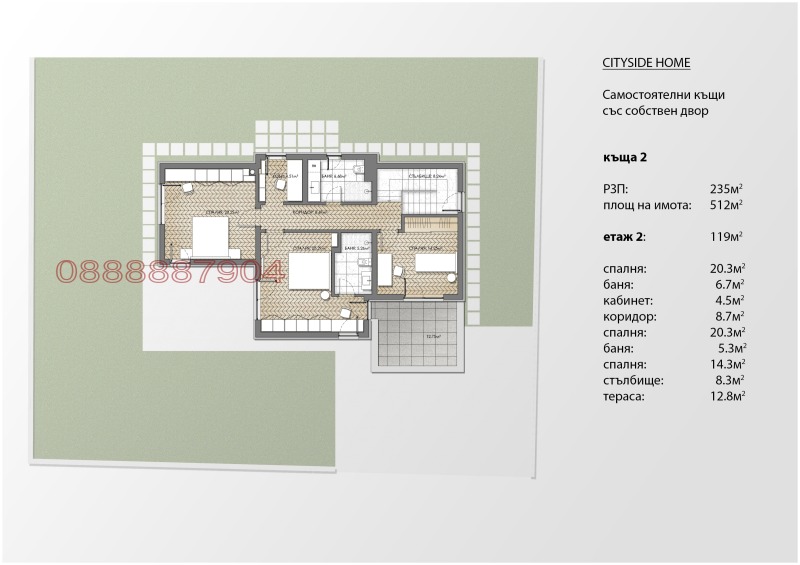 Продава КЪЩА, с. Оризари, област Пловдив, снимка 15 - Къщи - 52705147