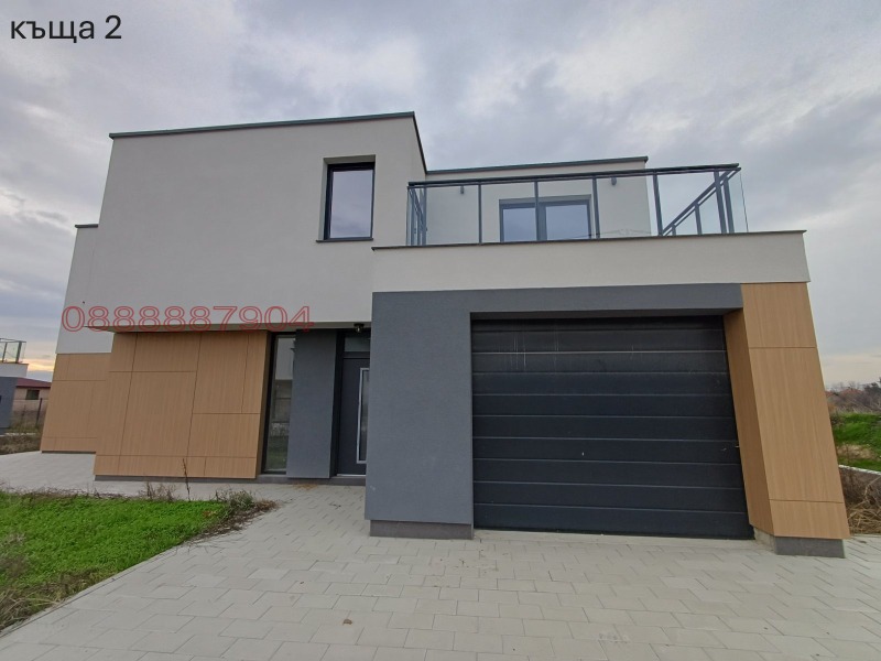 Продава КЪЩА, с. Оризари, област Пловдив, снимка 10 - Къщи - 52705147