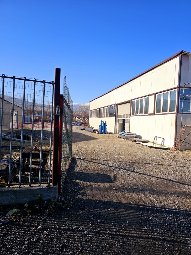 Na prodej  Úložný prostor Sofia , Lozen , 4799 m2 | 56394209 - obraz [5]