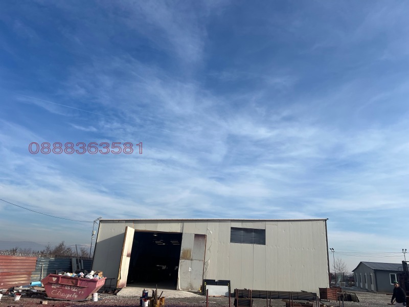 Na prodej  Úložný prostor Sofia , Lozen , 4799 m2 | 56394209 - obraz [4]