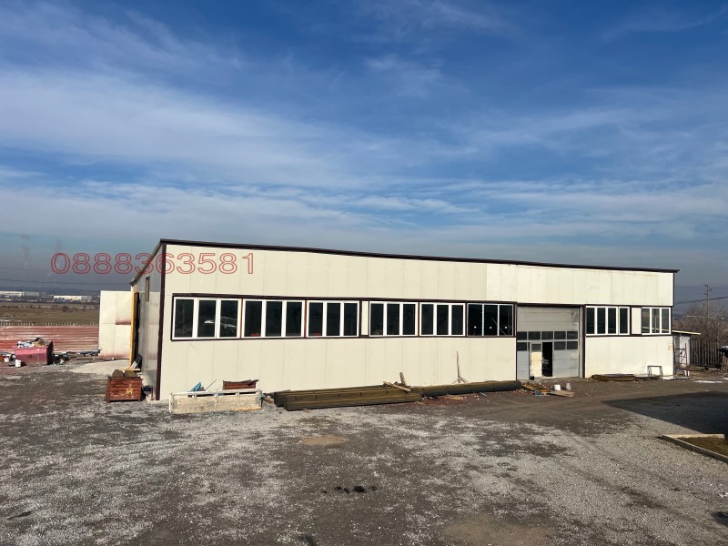 Na prodej  Úložný prostor Sofia , Lozen , 4799 m2 | 56394209