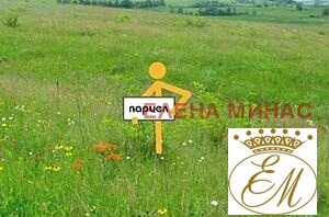 Na prodej  Spiknutí oblast Shumen , Belokopitovo , 1648 m2 | 27274440