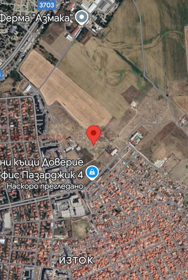 Продава  Парцел град Пазарджик , Ябълките , 500 кв.м | 78417590