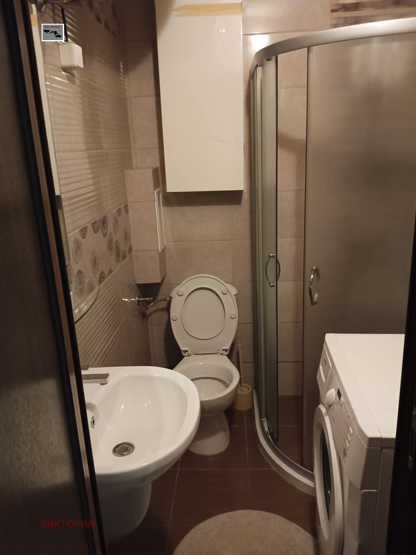 Продава 2-СТАЕН, гр. Пазарджик, Промишлена зона, снимка 7 - Апартаменти - 53623382